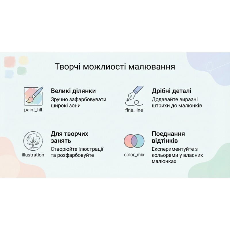 Набор двусторонних маркеров Nebulous Stars «Астральные цвета», 16 цветов, модель 11461 Набор двусторонних маркеров Nebulous Stars «Астральные цвета», 16 цветов, модель 11461