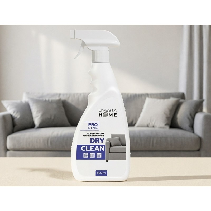 Средство для химчистки тканей Dry Clean, 500 мл