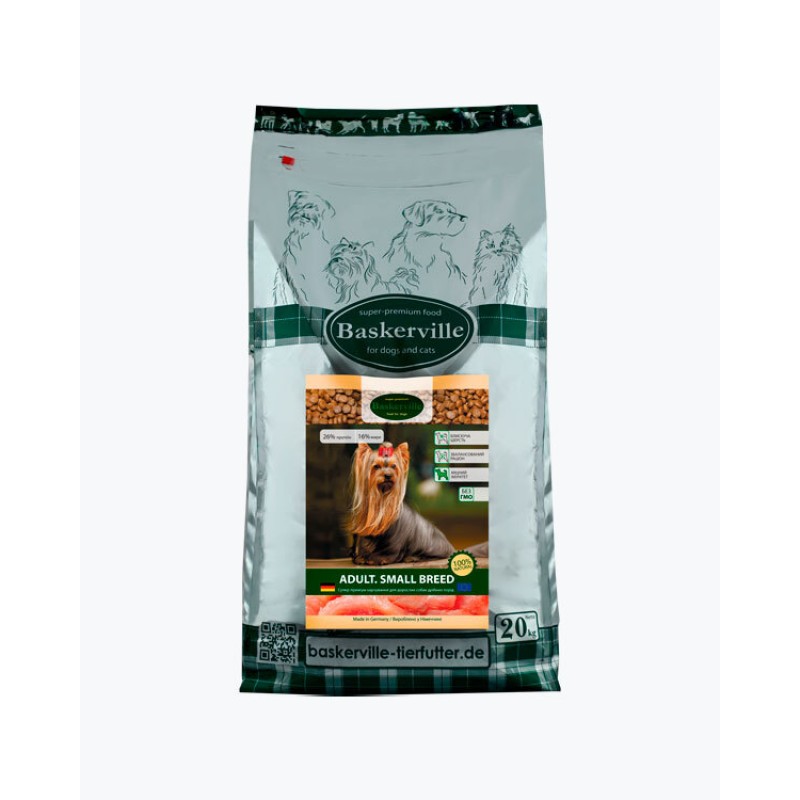 Сухий корм Baskerville Small Breed, для собак дрібних порід, 20 кг
