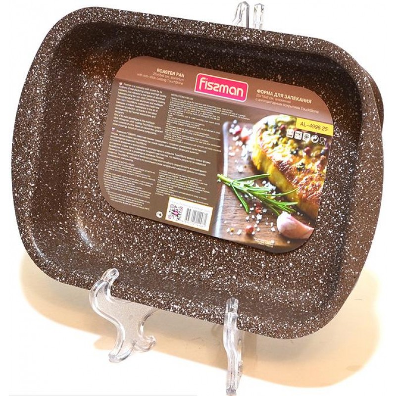 Форма для запекания Fissman Chocolate Breeze 25х18х6см FN-AL-4996