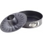 Разъемная форма для выпечки Ofenbach Baking Form Ø26см со сменным дном, круглая NB-100708