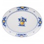 Блюдо овальное Vista Alegre VIANA 41.5х32см PF012106