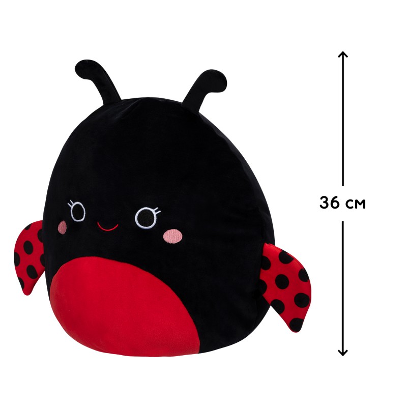 М'яка іграшка Squishmallows — сонечко Труді (36 см) М'яка іграшка Squishmallows — сонечко Труді (36 см)