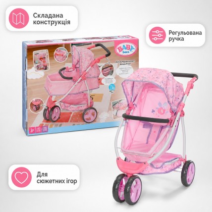 Складаний триколісний візок для ляльок BABY born 841082, Квітковий стиль Делюкс