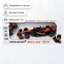 Радіокерований автомобіль KS Drive McLaren MCL38, масштаб 1:14