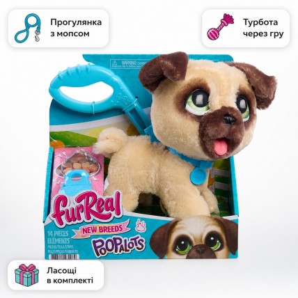 Мягкая игрушка-мопс Furreal Poop-A-Lots, модель 28208