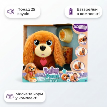 Baby Paws 929609IM — інтерактивна іграшка «Цуценя-ласун»