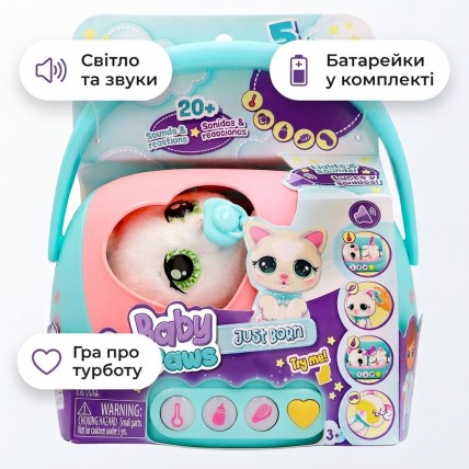Ігровий набір Baby Paws Just Born — кошеня, модель 923485IM