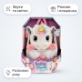 Інтерактивна іграшка-єдиноріг Baby Paws 933859IM серії Fantasy