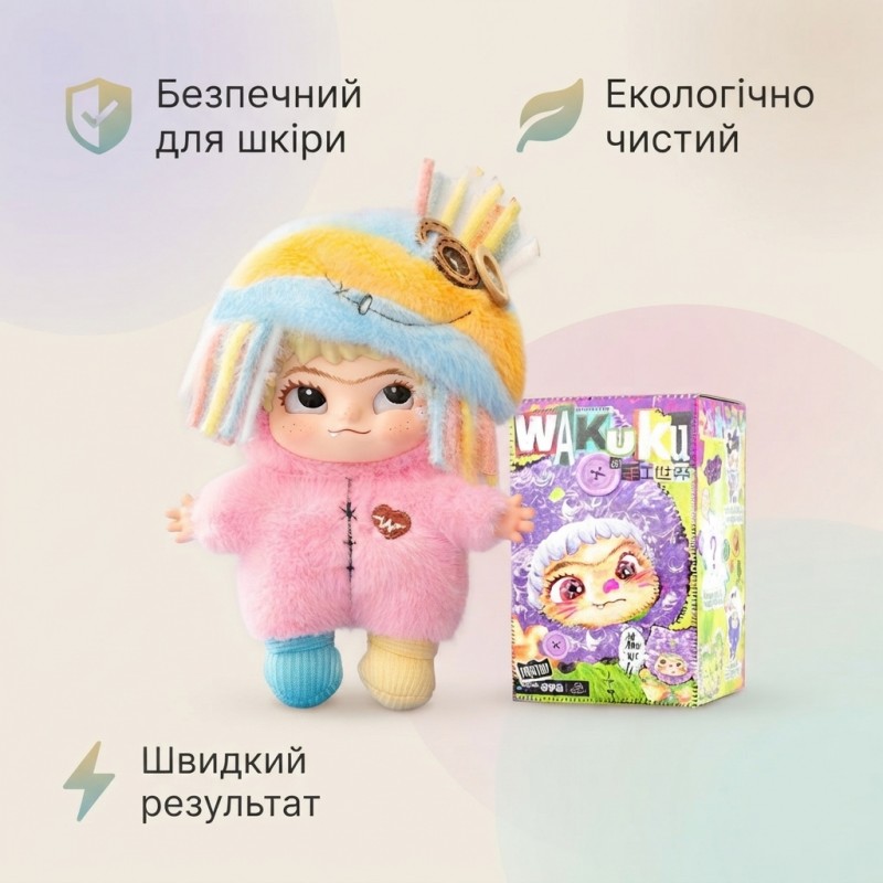 Pop Top Wakuku — коллекционная мягкая игрушка с кольцом, ручная работа, модель 17WK-0604