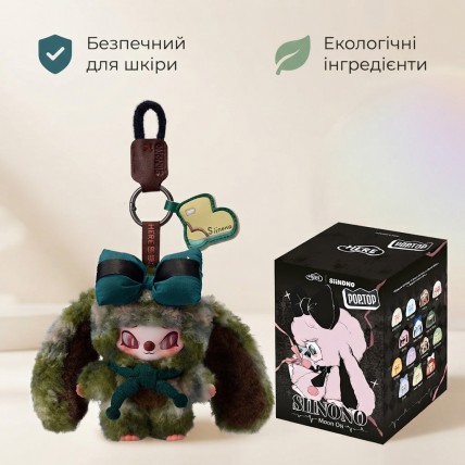 Коллекционная мягкая игрушка на подвесе Pop Top Siinono 17SN-0603 «Спектр чувств»