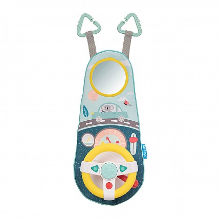 Развивающий центр для автомобиля - За рулём