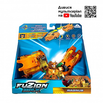 Игровой набор машинок-трансформеров FUZION MAX - Магнус