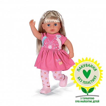 Кукла BABY Born - Маленькая сестричка