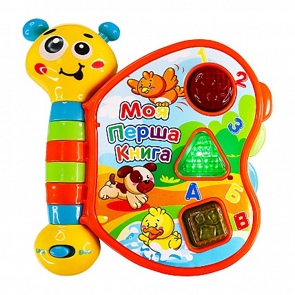 Двуязычная развивающая игрушка Kiddi Smart – Моя первая книга