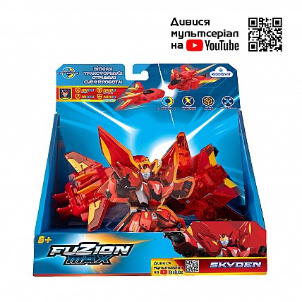 Игровой набор самолетов-трансформеров FUZION MAX - Скайден