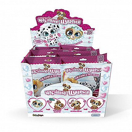 Дисплей мягких коллекционных игрушек-потеряшек – Очаровательный щенок (12 шт)