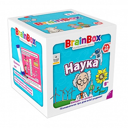 Познавательная игра - BrainBox Наука