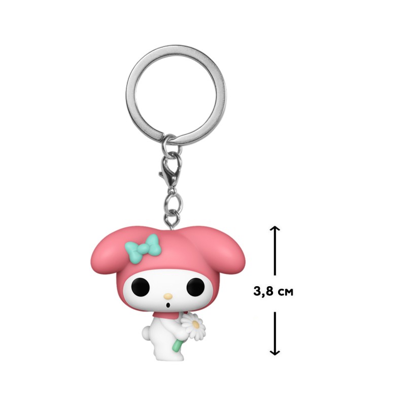 Funko POP! - Моя мелодія