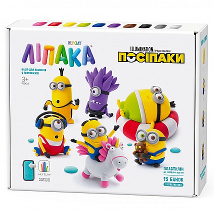 Меганабір самозатвердівального пластиліну Ліпака – Міньйони