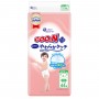 Подгузники Goo.N Plus для детей (размер 4(L), 9-14 кг, 44 шт)