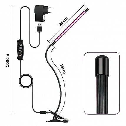 Фітолампа одинарна для рослин, 15 Вт, повний спектр із таймером і регулюванням яскравості