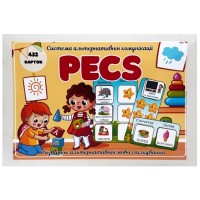 Система альтернативной коммуникации PECS-7811, 432 карточки