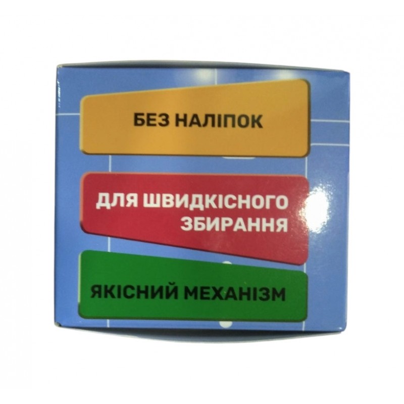 Кубик Рубика Smart Cube Мегаминкс SCM3 без наклеек