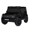 Детский электромобиль Джип M 5880EBLRS-2(24V) до 80 кг