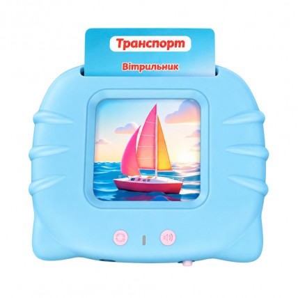 Інтерактивний "Картридер Знань" 84499(Blue) USB, 112 двосторонніх карток
