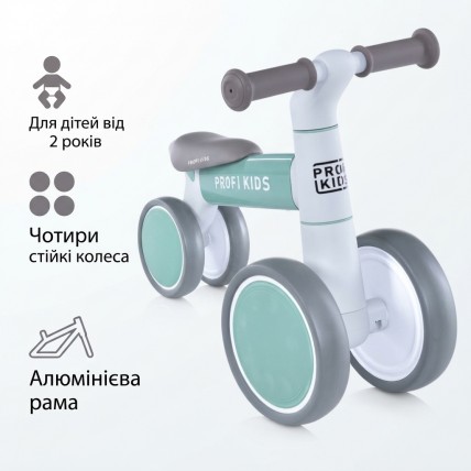 Дитячий біговел PROFI KIDS MBB 1014-3, 4 колеса діаметром 7 дюймів