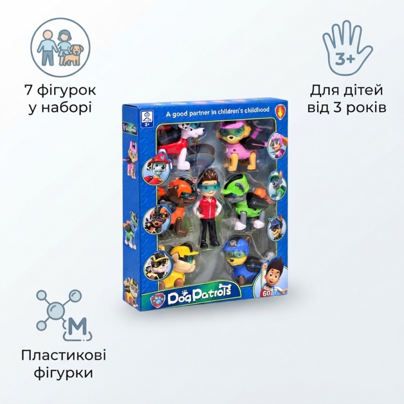 Bambi Paw Patrol Figure Set, 7 Plastic Characters