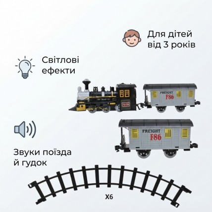 Детская железная дорога FenFa «Ретро-поезд» 1603A-3A со световыми и звуковыми эффектами