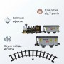 Детская железная дорога FenFa «Ретро-поезд» 1603A-3A со световыми и звуковыми эффектами
