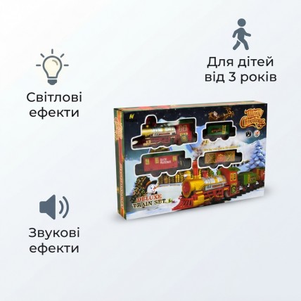 Железная дорога FenFa «Новогодний поезд» 1603B-2A со световыми и звуковыми эффектами