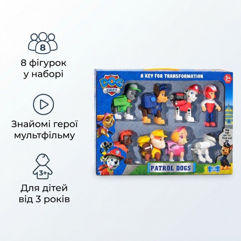 Bambi Paw Patrol 9950 Figure Set with Transforming Backpacks