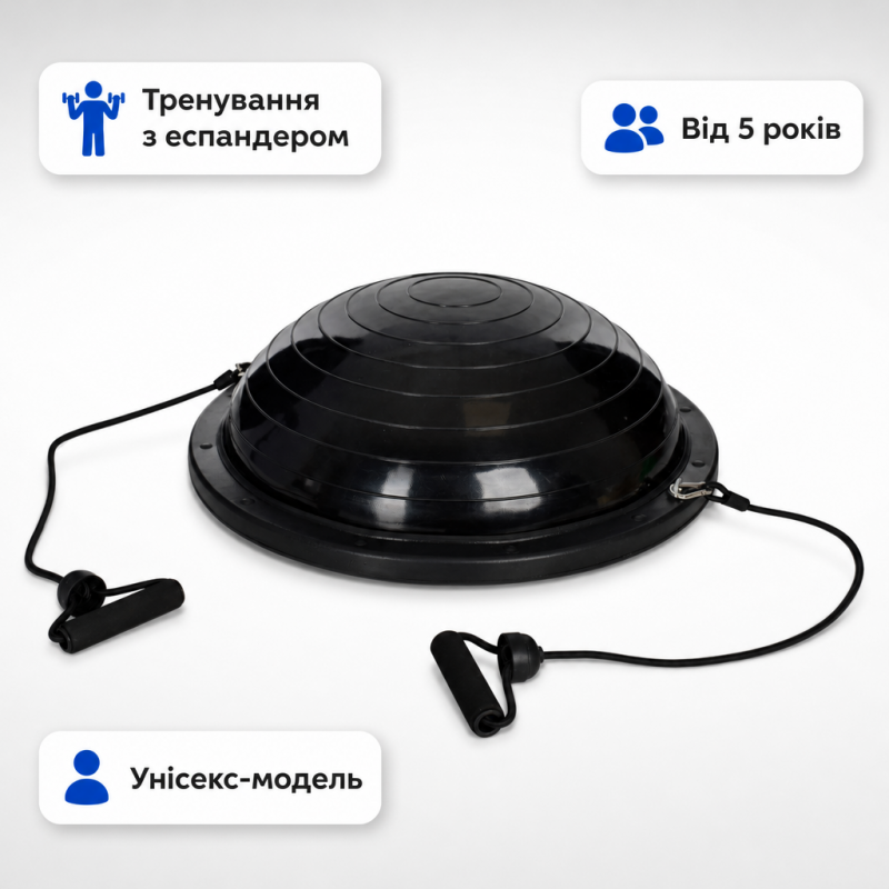 Bambi MS 2609-10 — балансувальна платформа з еспандером, діаметр 60 см