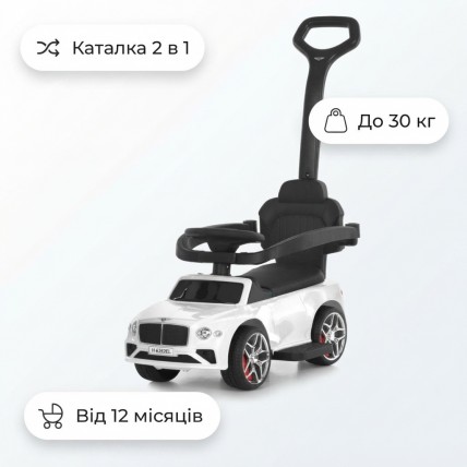 Bambi M 6252EL-1 — дитяча каталка-толокар 2 в 1 до 30 кг