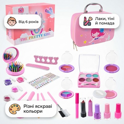 Набор детской косметики Bambi «The Pretty girl» 2605B-JY2405: лаки, тени и помада