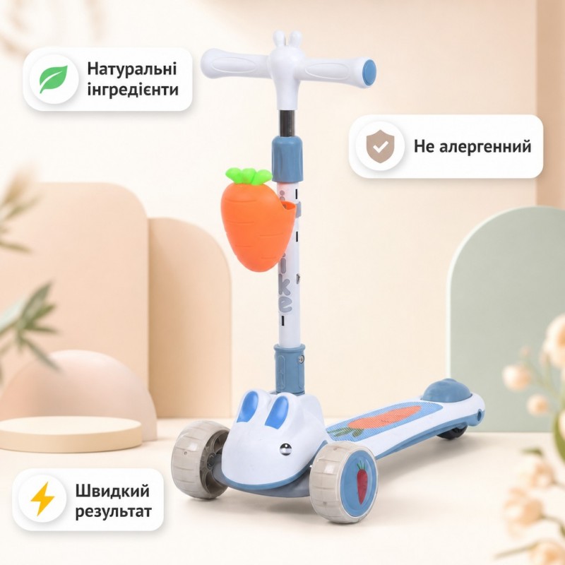 Детский трехколесный складной самокат Turbo Trike JR3-179-BL, нагрузка до 25 кг