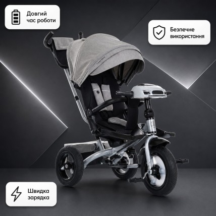 Трехколесный велосипед Turbo Trike MT 1007-8, серый, для детей от 16 месяцев