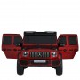 Дитячий електромобіль Джип M 5880EBLRS-3(24V) до 80 кг