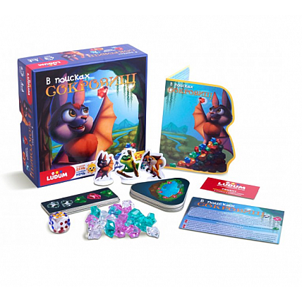 Игровой набор "В поисках сокровищ"LD1046-05 русский язык