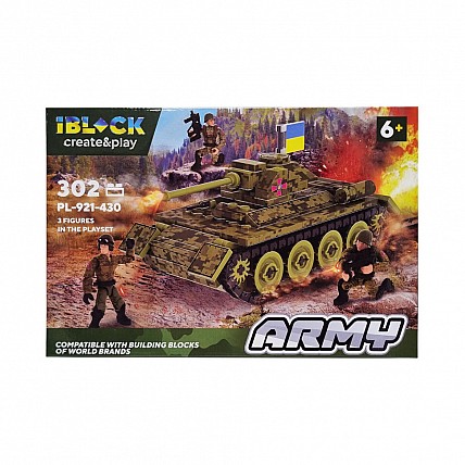Конструктор Армия IBLOCK PL-921-430, 3 фигурки военных Вид 3