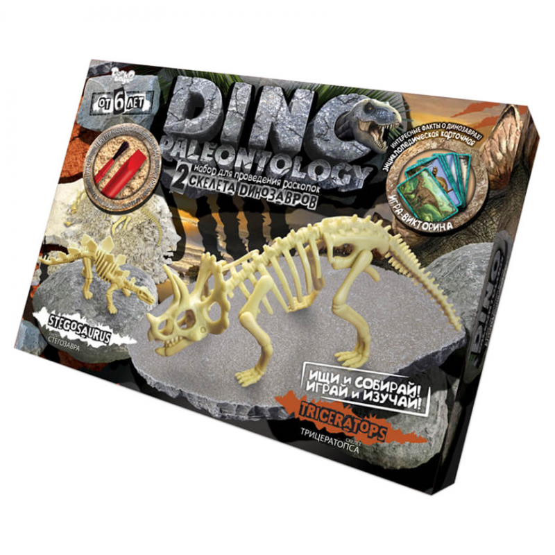 Игровой набор для проведения раскопок DP-01 DINO PALEONTOLOGY в коробке Трицератопс