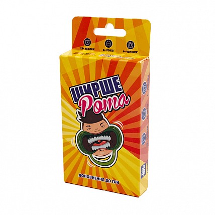 Дополнение к игре "Ширерот" FGS59 Укр