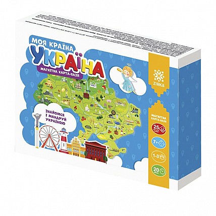 Магнитная карта-пазл Моя страна – Украина 148709, 25 пазлов областей и Крым