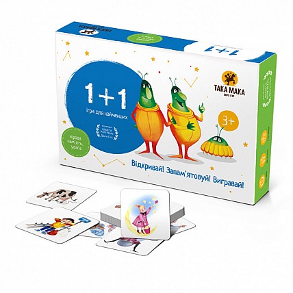 Детская настольная игра "1+1" 960063 от 3-х лет