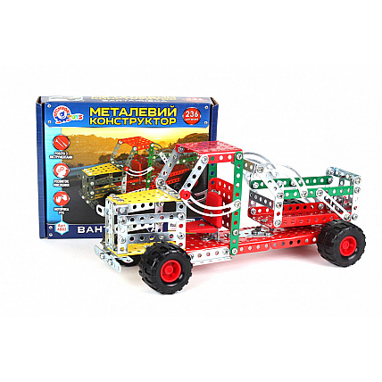 Детский Конструктор металлический "Грузовик" 4883TXK, 236 деталей