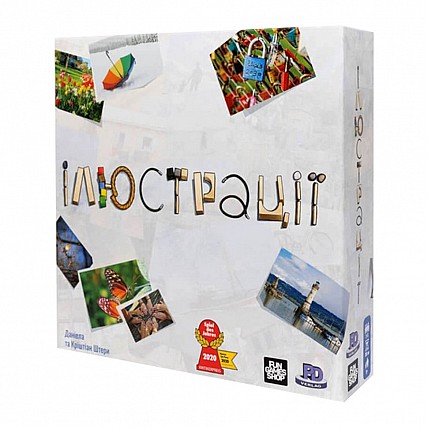 Настольная игра "Иллюстрации" FGS41 на украинском языке